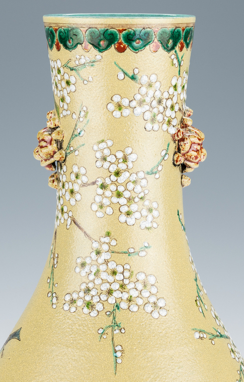 Chinese Polychrome Enameled Bottle Vase - Image 14 of 22