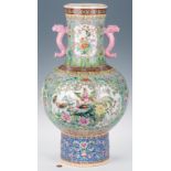 Large Chinese Porcelain Famille Rose Vase w/ Fish Handles