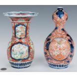 2 Imari Porcelain Vases