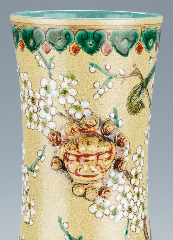 Chinese Polychrome Enameled Bottle Vase - Image 12 of 22