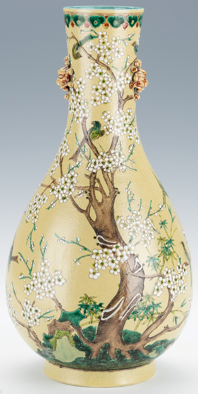 Chinese Polychrome Enameled Bottle Vase - Image 22 of 22