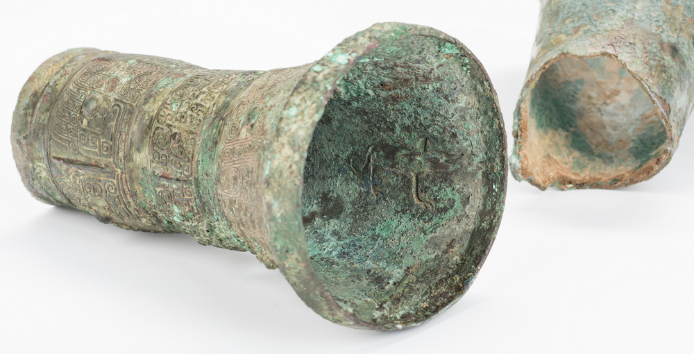 Rare Chinese Archaic Bronze Wine Vessel - Image 8 of 12