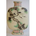 A Satsuma pottery slab vase, decorated birds, dragons and foliage,