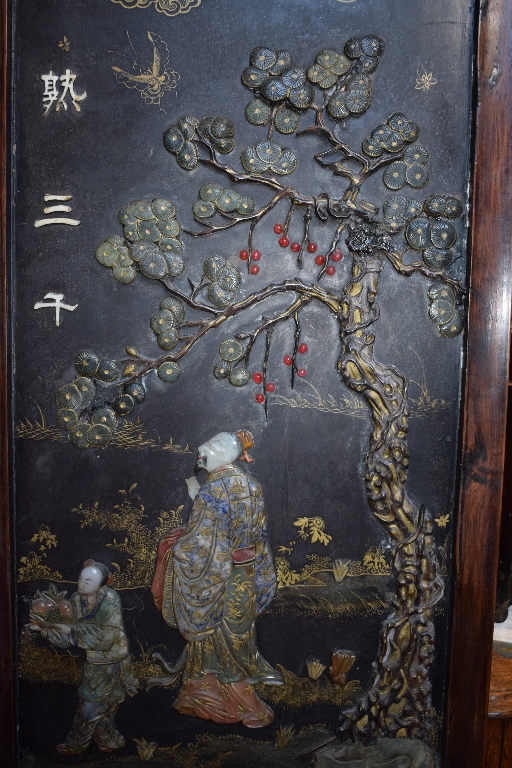 A Chinese hardwood four fold screen, eac - Image 20 of 26