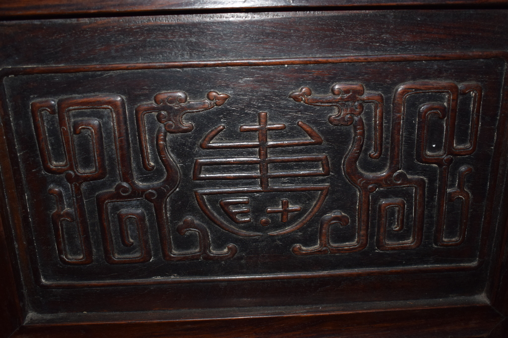 A Chinese hardwood four fold screen, eac - Image 18 of 26