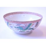 A Japanese porcelain punch bowl, decorat