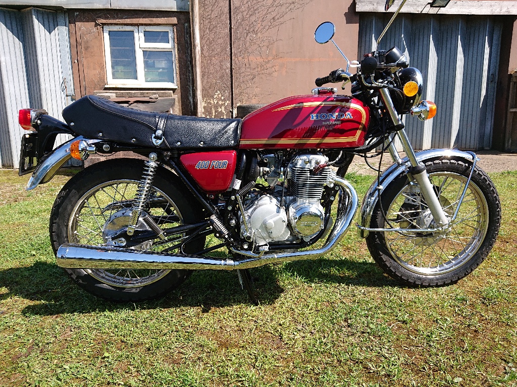 A 1976 Honda CB400/Four, registration number PGJ 78P, frame number CB400F-1053091,