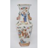 A Chinese porcelain vase, decorated figures in polychrome enamel, rim chipped and cracked,