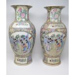 A pair of modern Chinese vases,