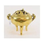 A Chinese brass censer and cover, with p