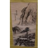 A Chinese scroll picture, a mountainous