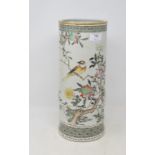A Chinese porcelain cylindrical vase, de