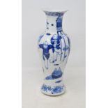 A Chinese porcelain vase, decorated figu