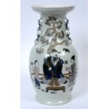A Lladro vase, in the Chinese taste, dec