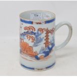 A Chinese export porcelain mug, decorate