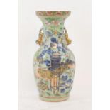 A Chinese celadon ground porcelain vase, with famille rose, underglaze blue and gilt decoration,