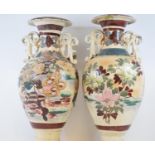 A pair of Japanese Satsuma earthenware vases, other Japanese items, and sundries (3 boxes)