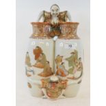 A Japanese Kutani double vase, applied and painted figures, damaged, 31 cm high