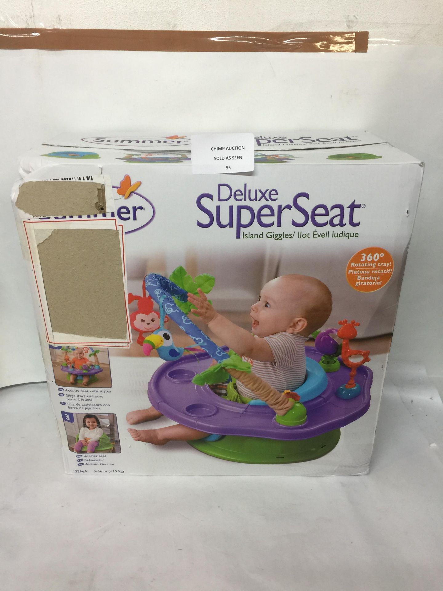 SUMMER DELUXE SUPER SEAT