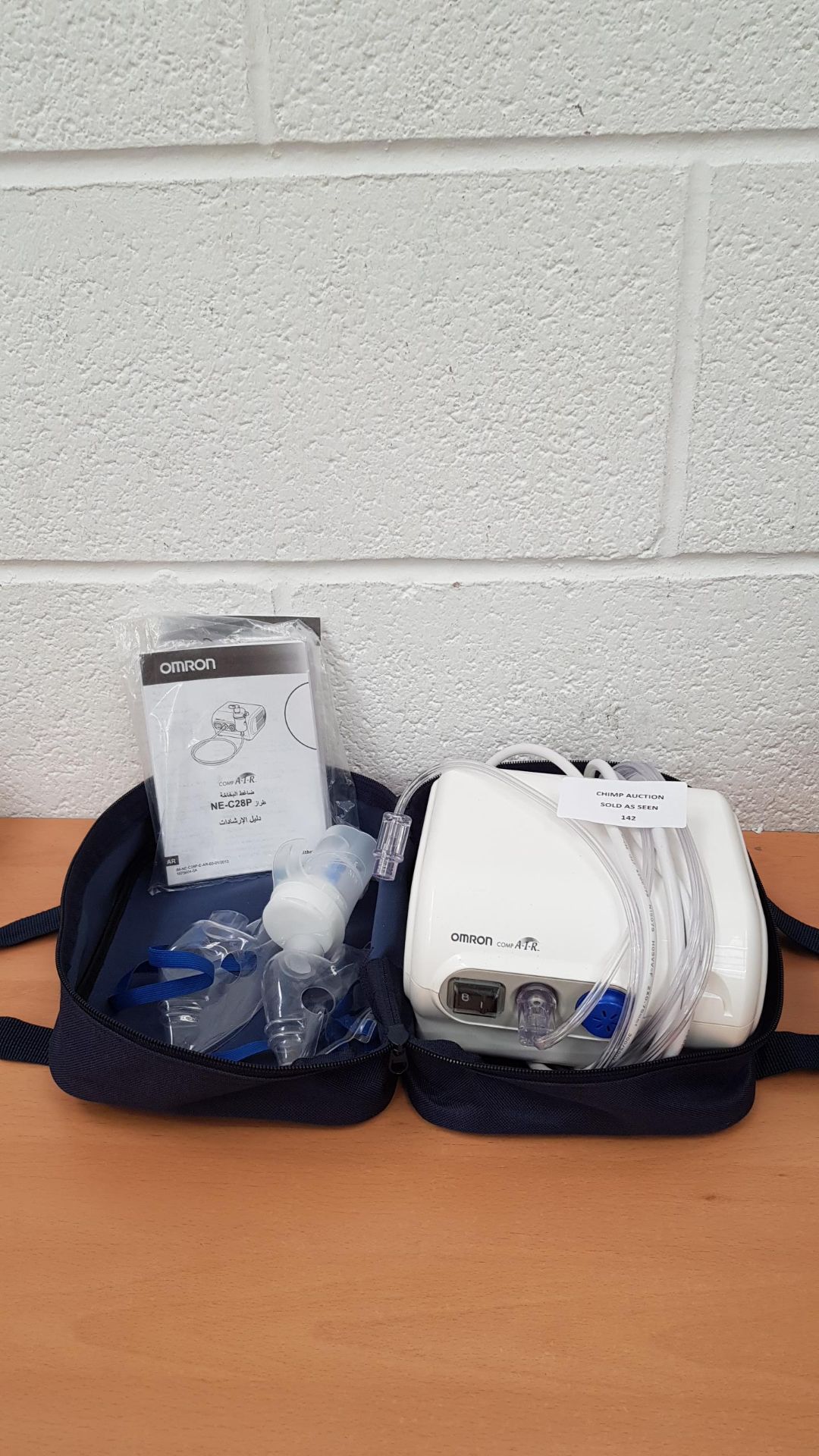 Omron NE-C28P Compressor Nebuliser RRP £79.99