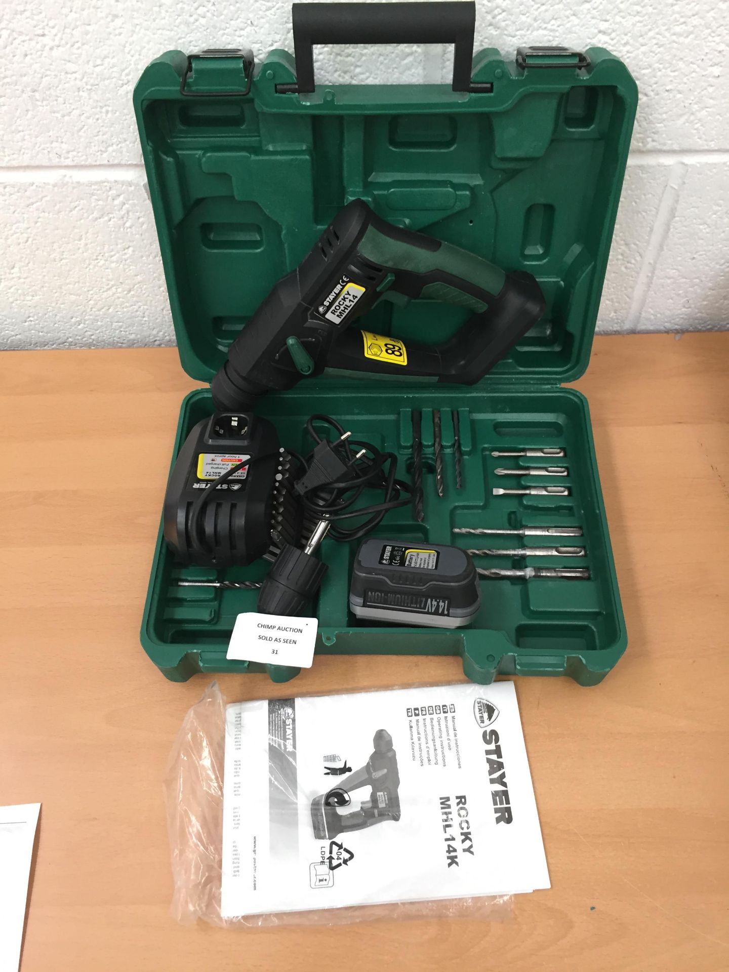 Stayer Rocky Cordless drill set + battery pack RRP £129.99