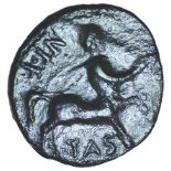 Cunobelinus Centaur. c.AD 8-41. Celtic bronze unit. 15mm. 2.35g.