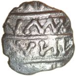 Aunt Cost Blundered Legend. c.55-45 BC. Celtic silver unit. 13mm. 1.02g.