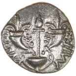 Verica Cornucopiae Victory. c.AD10-40. Celtic silver unit. 12mm. 1.27g.