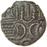 Eyelash Crescents. c.AD10-20. Celtic silver unit. 12mm. 0.92g.