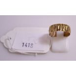This is a Timed Online Auction on Bidspotter.co.uk, Click here to bid. A 9ct Gold Ring with Star