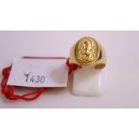 This is a Timed Online Auction on Bidspotter.co.uk, Click here to bid. An 18ct Gold (stamped 750)