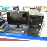 This is a Timed Online Auction on Bidspotter.co.uk, Click here to bid. A PC Unit with HKC Monitor,