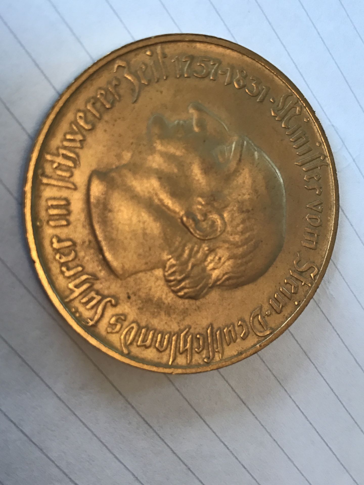 GOLD COLOURED 5 MILLION MARK COIN - Image 2 of 2