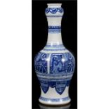 A Chinese blue & white vase decorated with geometric patterns, 29cms (11.5ins) high. Condition