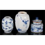 A Chinese blue & white vase decorated with bats amongst clouds, blue seal mark to underside, 7cms (