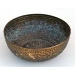 An Ottoman Tombak gilt brass and enamel hammered bowl, 17cm (6.75ins) diameter.