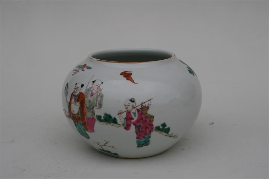 A Chinese famille rose brush washer of globular form, decorated with figures in a landscape, red - Image 4 of 7
