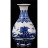 A small Chinese blue & white baluster vase decorated with a landscape scene, Qianlong seal mark to