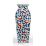 A Japanese tapering square form vase, decorated with goldfish, 36cm (14ins) high.