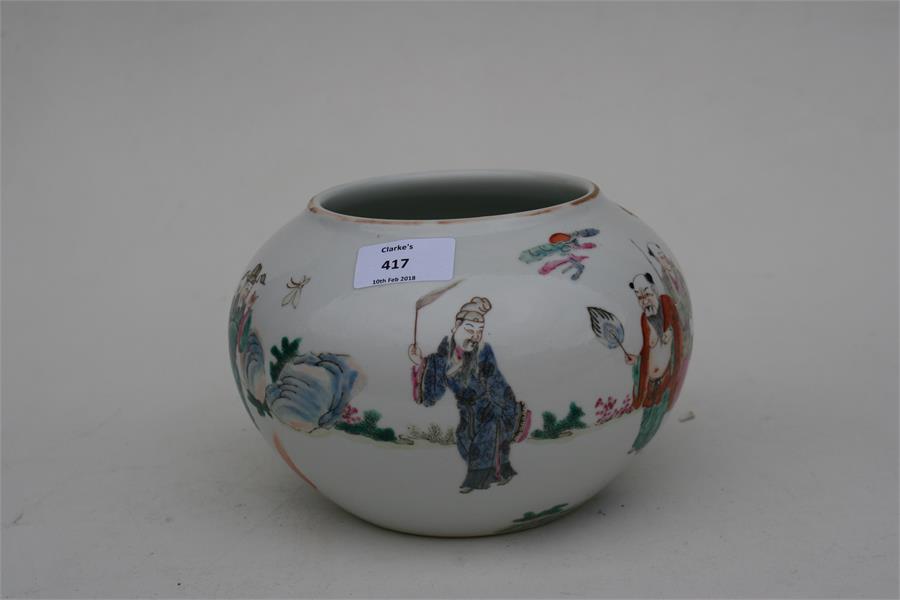 A Chinese famille rose brush washer of globular form, decorated with figures in a landscape, red - Image 3 of 7