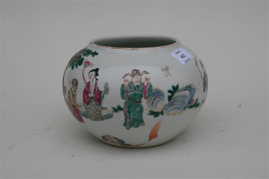 A Chinese famille rose brush washer of globular form, decorated with figures in a landscape, red - Image 6 of 7