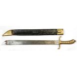 A pre WWI Imperial German Fachinemesser M1829 short sword in leather scabbard with brass mounts,