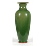 A Chinese monochrome vase, decorated in a green crackle glaze, impressed seal mark to the underside,