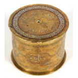 A WWI trench art Cairo Ware tobacco jar, inlaid 'Damascus, 1st October, 1918', 9.5cms (3.75ins)