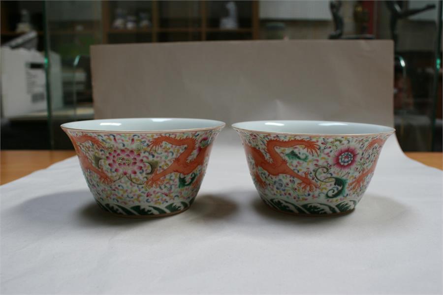 A pair of Chinese bowls decorated with dragons and flowers, with blue seal mark to underside, - Image 8 of 13