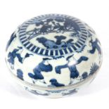 A Chinese blue & white cushion box decorated with figures, six character Jiajing mark to