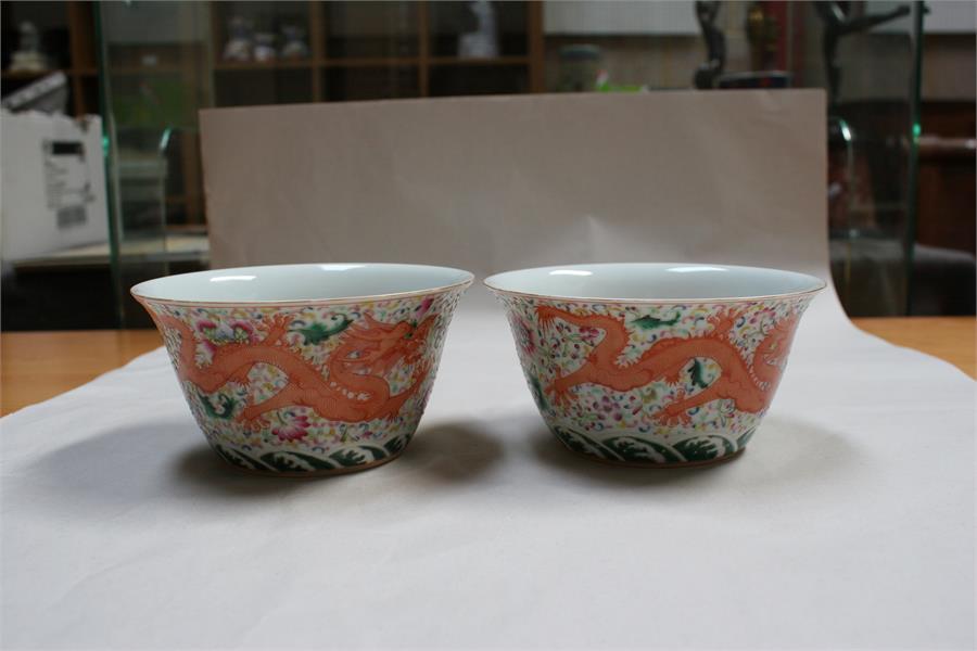 A pair of Chinese bowls decorated with dragons and flowers, with blue seal mark to underside, - Image 3 of 13