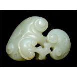 A Chinese jade carving in the form of a Lingzhi, 3.5 by 4.5cm.