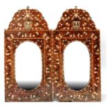 A pair of Ottoman Empire style Turkish / Syrian tortoiseshell & mother of pearl inlaid mirrors,