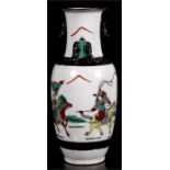A Chinese crackle glaze vase decorated with warriors on horseback, with applied dragons and